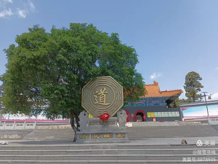 财湖财财湖风景区位于法库镇南15公里处明沈公路西侧,原名尚屯水库,塞